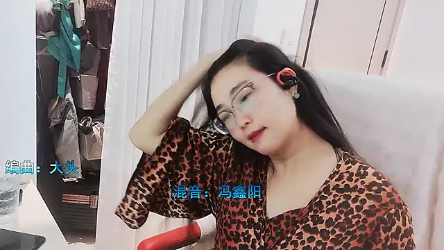 Floor oo online show from 11-24-25, 03:01