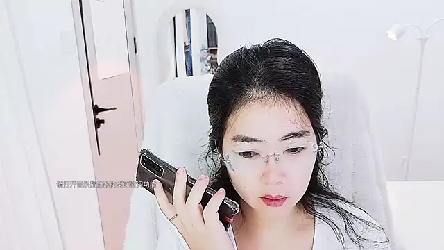 Floor oo online show from 04-06-26, 03:02