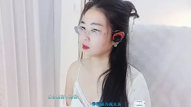 Floor oo online show from 10-30-25, 03:31