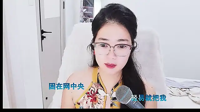 Floor oo online show from 07-14-26, 07:46