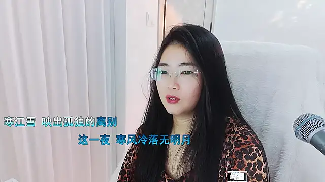 Snapshot of Floor_oo chatting on 09-24-25, 08:48 Floor oo online show from 09-24-25, 08:48