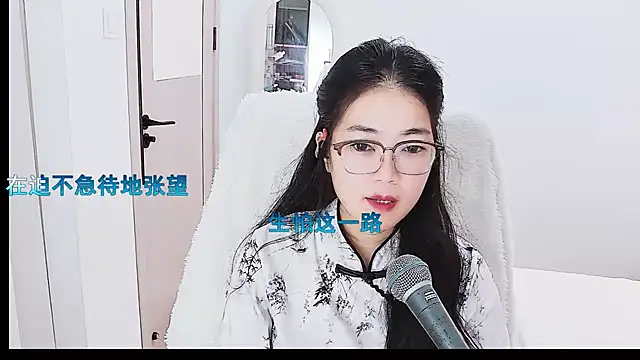 Floor oo online show from 07-04-26, 07:15