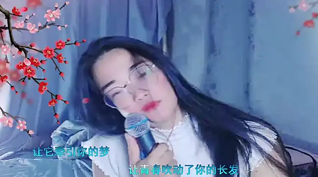 Snapshot of Floor_oo chatting on 12-21-24, 06:00 Floor oo online show from 12-21-24, 06:00