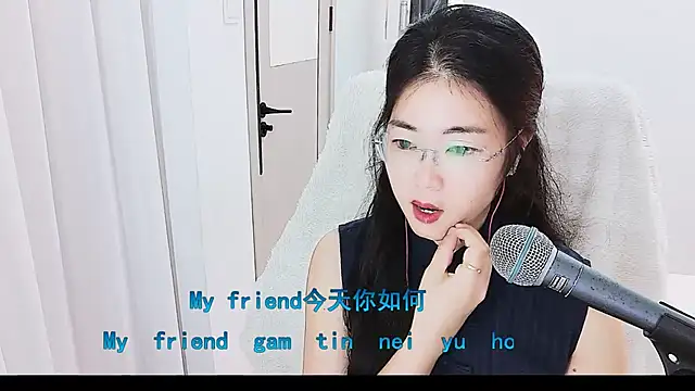 Floor oo online show from 06-12-26, 06:55