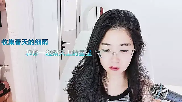 Floor oo online show from 05-05-26, 02:47