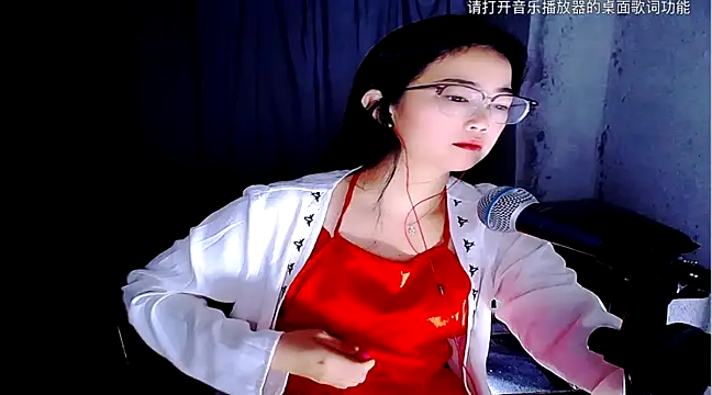 Snapshot of Floor_oo chatting on 02-12-25, 07:13 Floor oo online show from 02-12-25, 07:13
