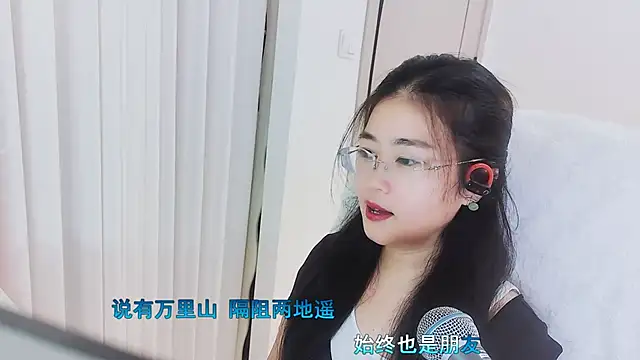 Floor oo online show from 12-05-25, 01:53