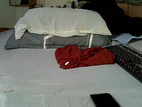 Elbony ray online show from 03-13-26, 05:56