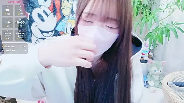 chan yuma tan online show from 03-30-26, 07:32