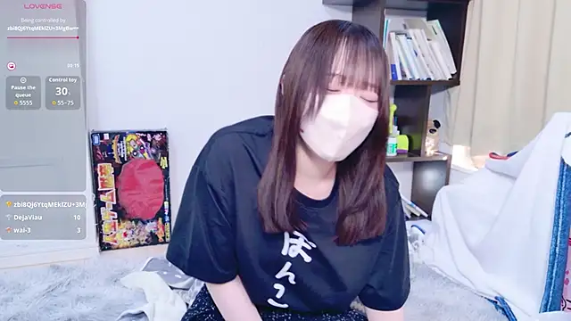 chan yuma tan online show from 05-05-26, 07:22