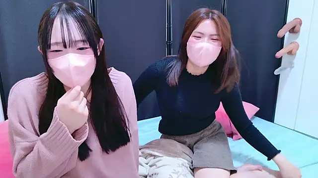 chan yuma tan online show from 11-04-25, 07:23