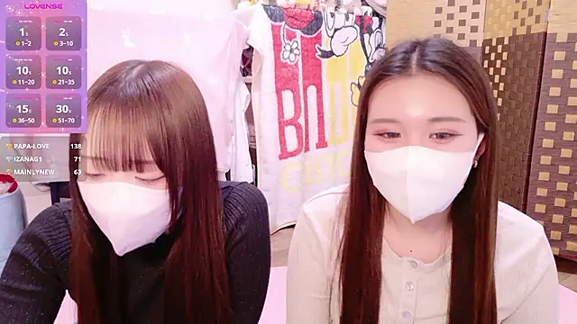 chan yuma tan online show from 02-18-26, 09:39