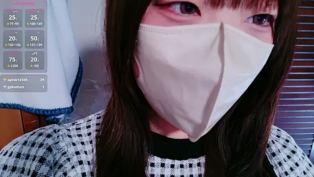 chan yuma tan online show from 05-09-26, 02:59