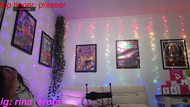 yummyrina online show from 01-15-26, 04:32