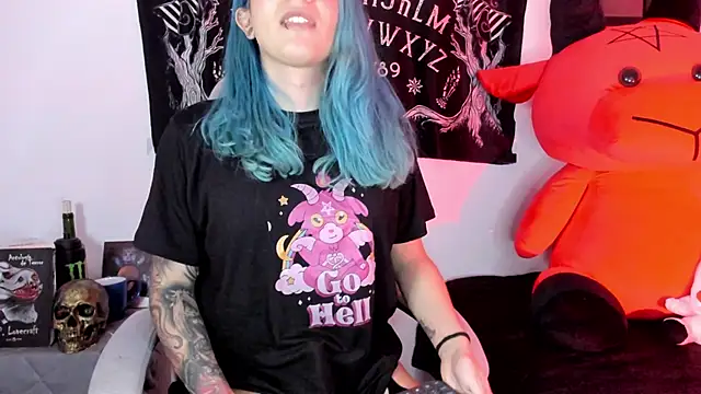 Snapshot of sofi_pretty_uwu- chatting on 01-13-25, 07:54 sofi pretty uwu- online show from 01-13-25, 07:54