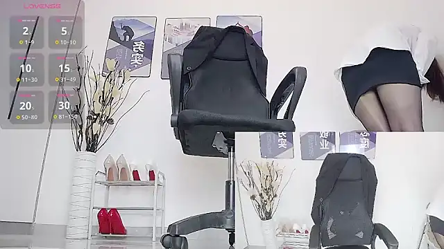 Sunshine-YueYue online show from 01-08-25, 01:00