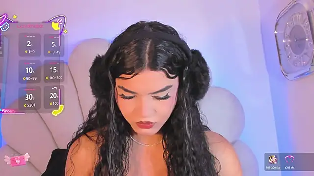 Summer walkerr online show from 11-16-25, 01:05