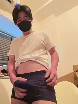 Snapshot of MTKIK chatting on 02-23-25, 05:01 MTKIK online show from 02-23-25, 05:01