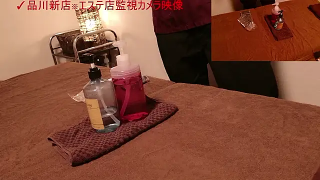 Snapshot of Hanabi-hentai chatting on 11-03-25, 11:58 Hanabi-hentai online show from 11-03-25, 11:58