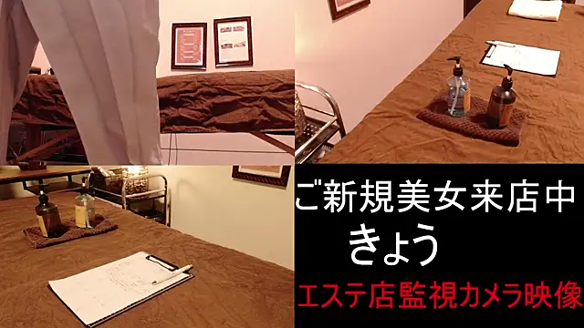 Snapshot of Hanabi-hentai chatting on 01-21-25, 12:50 Hanabi-hentai online show from 01-21-25, 12:50