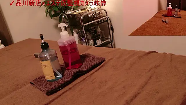 Snapshot of Hanabi-hentai chatting on 11-05-25, 12:41 Hanabi-hentai online show from 11-05-25, 12:41