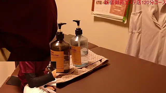 Snapshot of Hanabi-hentai chatting on 12-04-24, 02:53 Hanabi-hentai online show from 12-04-24, 02:53