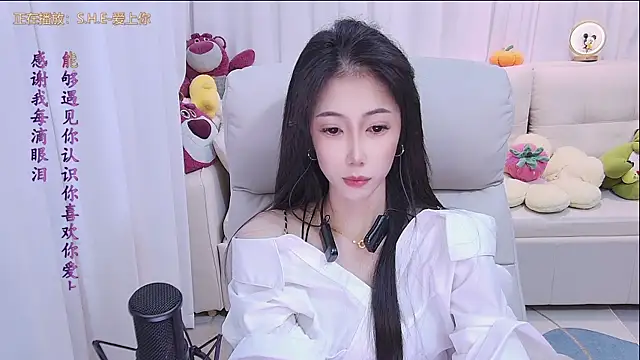 qianduoduo88 online show from 10-02-25, 01:03