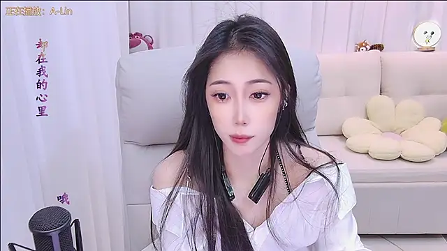 qianduoduo88 online show from 12-05-25, 01:10