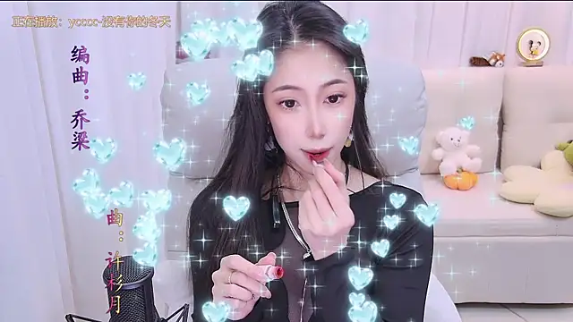 qianduoduo88 online show from 11-22-25, 01:10