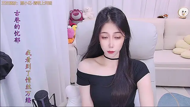 qianduoduo88 online show from 05-03-26, 01:15