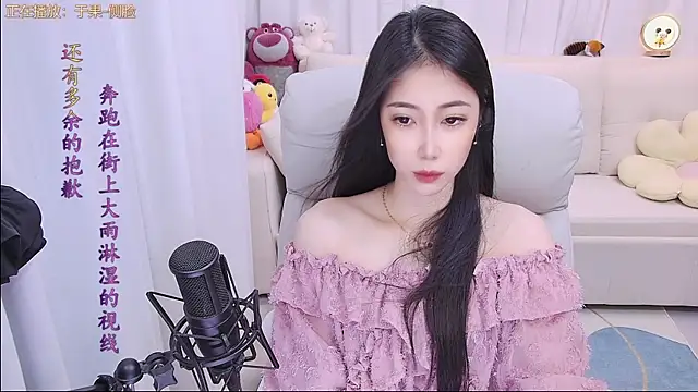 qianduoduo88 online show from 05-02-26, 01:16