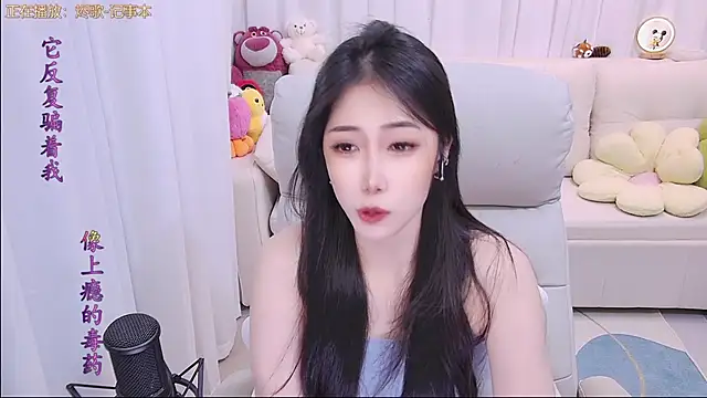 qianduoduo88 online show from 04-25-26, 01:25