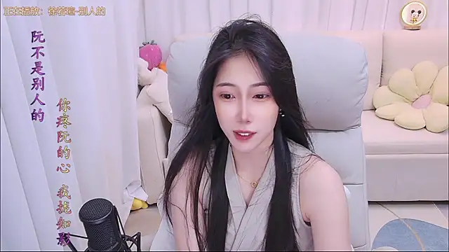 qianduoduo88 online show from 07-04-26, 01:26