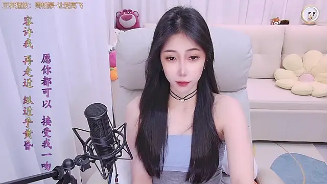 qianduoduo88 online show from 04-07-26, 01:13