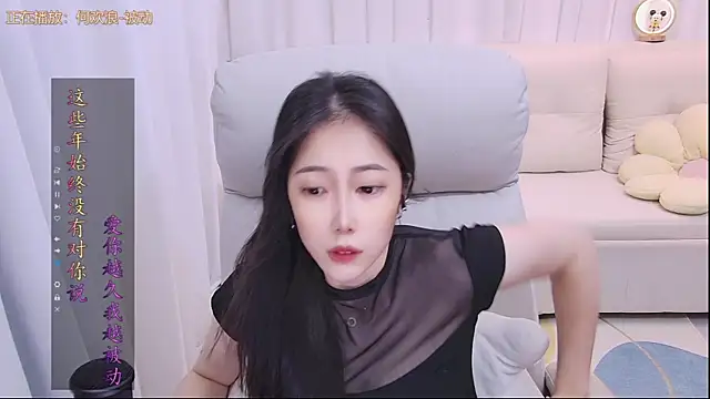 qianduoduo88 online show from 06-28-26, 01:28