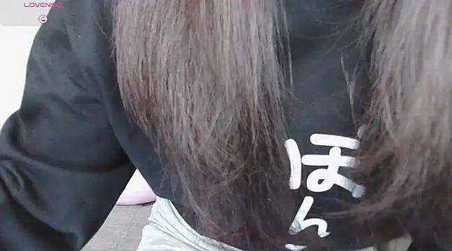 Snapshot of _NOA-chan_ chatting on 12-14-24, 03:15  NOA-chan  online show from 12-14-24, 03:15