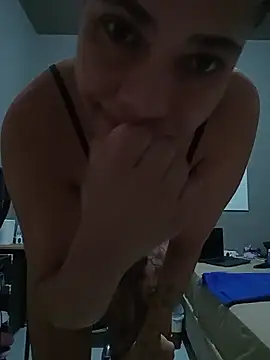 Su Duarte 1 online show from 04-02-26, 11:33