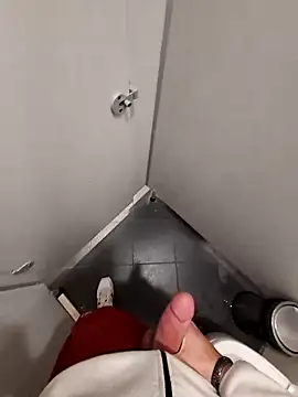 Snapshot of sevvvvsevvvv1 chatting on 12-21-25, 03:47 sevvvvsevvvv1 online show from 12-21-25, 03:47