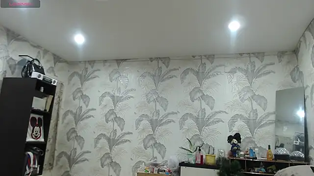 CamDiva113 online show from 12-05-25, 11:53