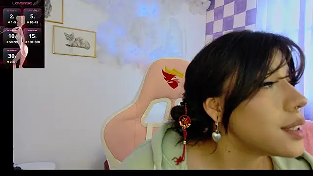 Snapshot of Ag4ta_ chatting on 02-10-25, 10:40 Ag4ta online show from 02-10-25, 10:40