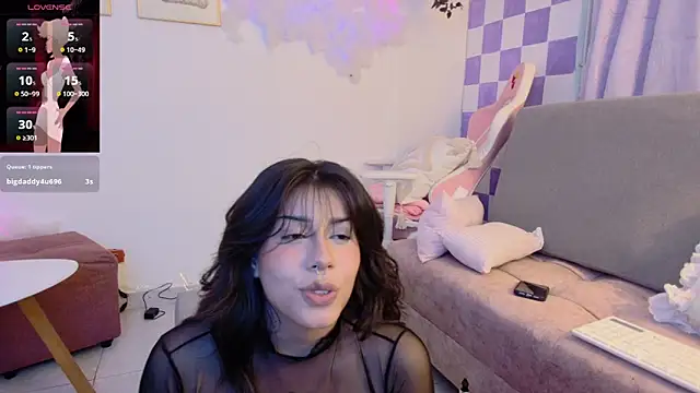 Snapshot of Ag4ta_ chatting on 02-18-25, 02:59 Ag4ta online show from 02-18-25, 02:59