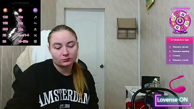 ElenaMaeer online show from 11-04-25, 07:34