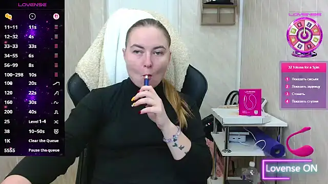 ElenaMaeer online show from 11-08-25, 09:24