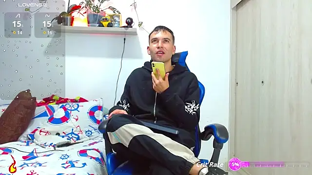 Snapshot of dorian_h_ chatting on 10-23-25, 12:42 dorian h  online show from 10-23-25, 12:42