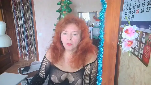 LadaXMay online show from 12-17-25, 09:36