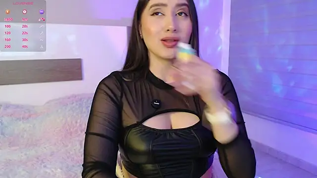 PiaSmile online show from 11-25-25, 12:11