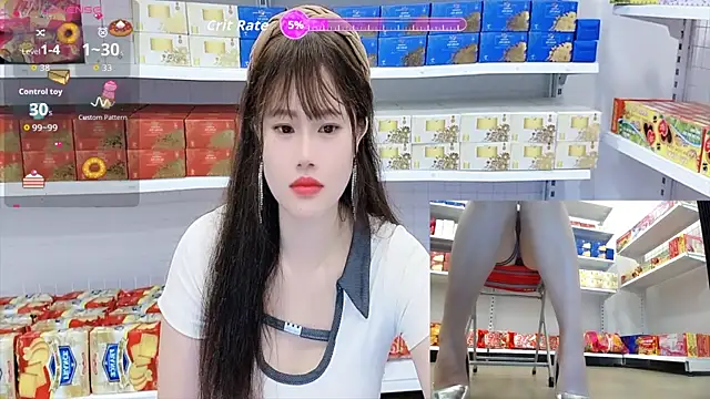 Snapshot of _7Eleven_ chatting on 07-16-26, 02:03 7Eleven online show from 07-16-26, 02:03