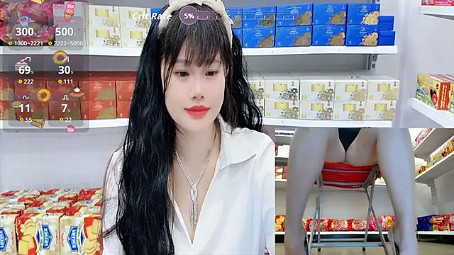 Snapshot of _7Eleven_ chatting on 06-14-26, 01:12 7Eleven online show from 06-14-26, 01:12