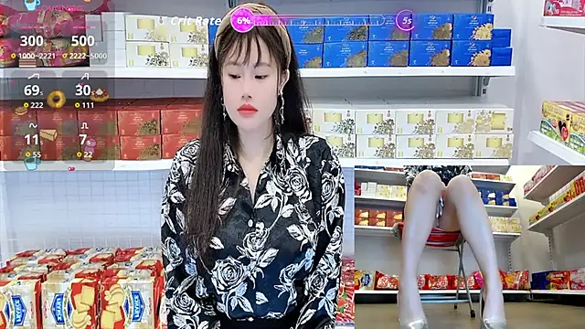 Snapshot of _7Eleven_ chatting on 06-18-26, 01:16 7Eleven online show from 06-18-26, 01:16