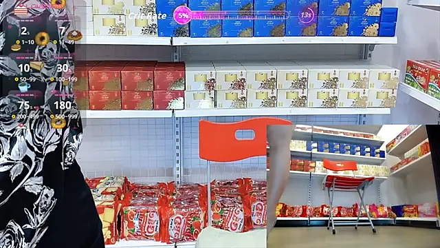 Snapshot of _7Eleven_ chatting on 07-06-26, 01:51 7Eleven online show from 07-06-26, 01:51
